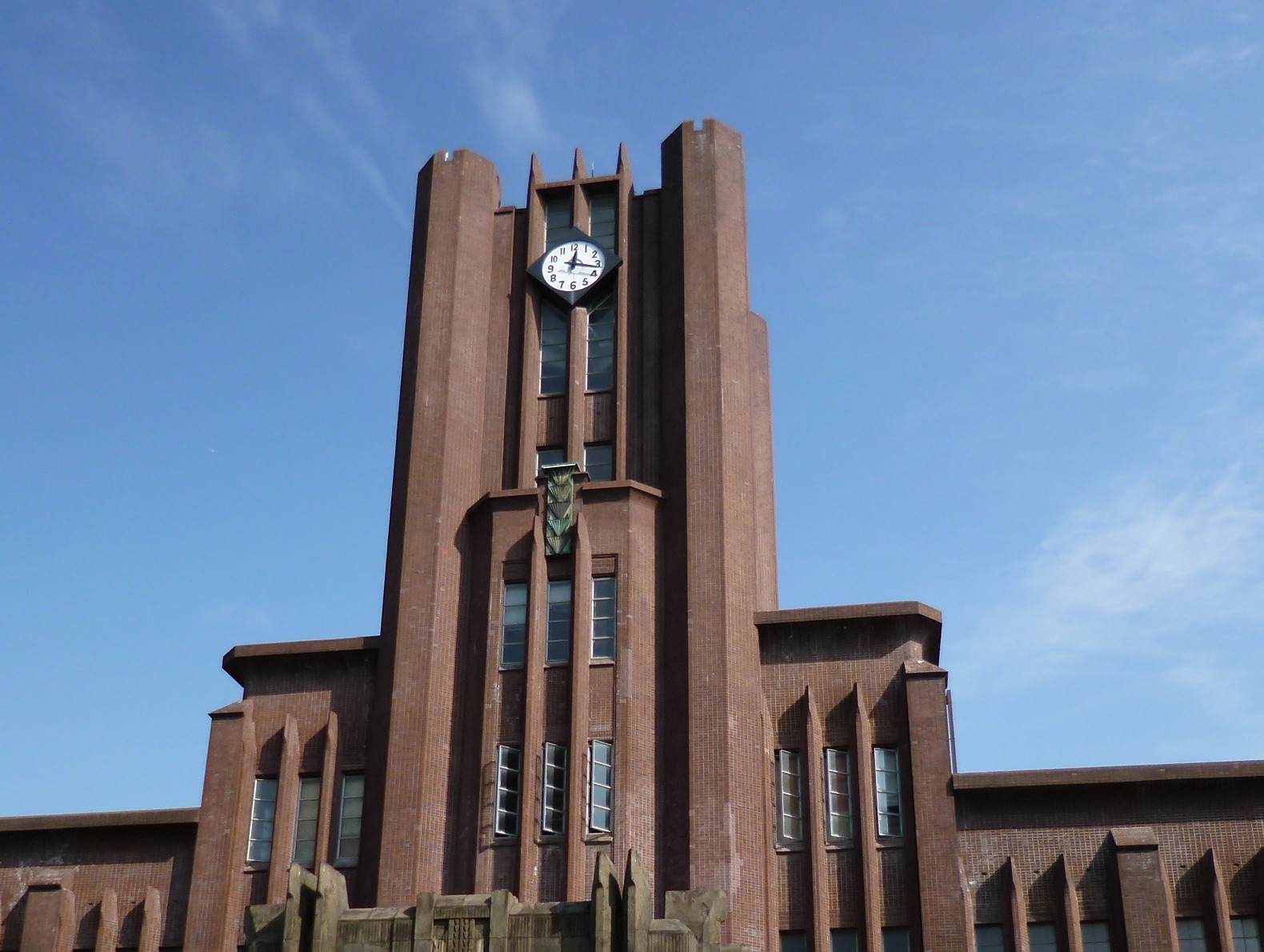 東京大学 石川顕一研究室の理念と目標の画像