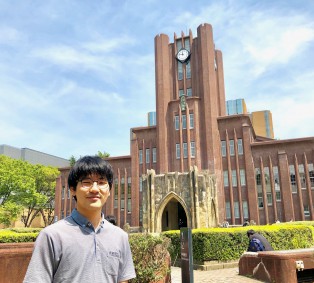 谷　水城  | 東京大学工学系研究科 博士課程の画像