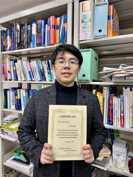 image for Li Siyuan received Best Poster Award